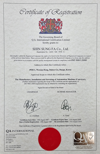 Certificate 4